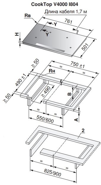 Варочная панель V-ZUG CookTop V4000 I804 CTI4T-31158 (фото 4) Варочная панель V-ZUG CookTop V4000 I804 CTI4T-31158 (preview 4)