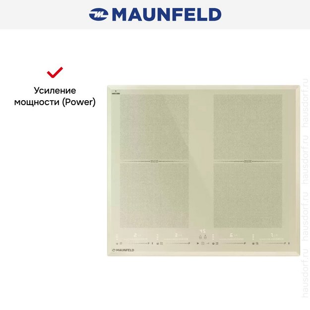 Индукционная варочная панель Maunfeld CVI594SF2BG LUX (preview 8)