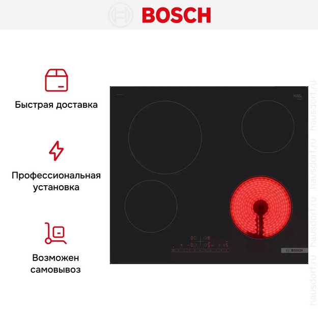 Электрическая варочная панель Bosch PKE611FP2E (preview 8)