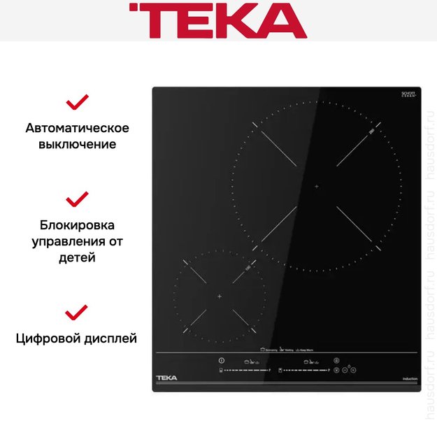Индукционная варочная панель Teka IZC 42400 MSP BLACK (фото 9) Индукционная варочная панель Teka IZC 42400 MSP BLACK (preview 9)