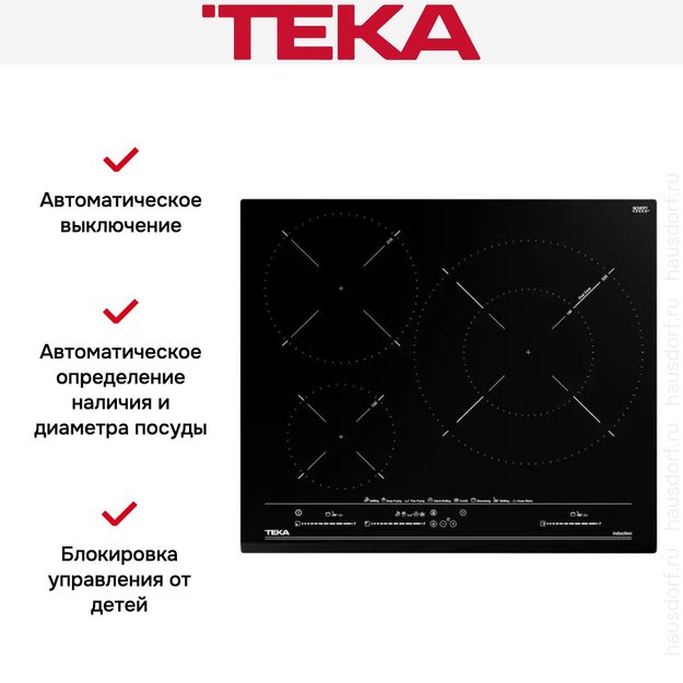Варочная панель Teka IZC 63630 MST BLACK (preview 10)