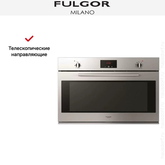 Духовой шкаф Fulgor Milano QO 9609 PT X (фото 4) Духовой шкаф Fulgor Milano QO 9609 PT X (preview 4)