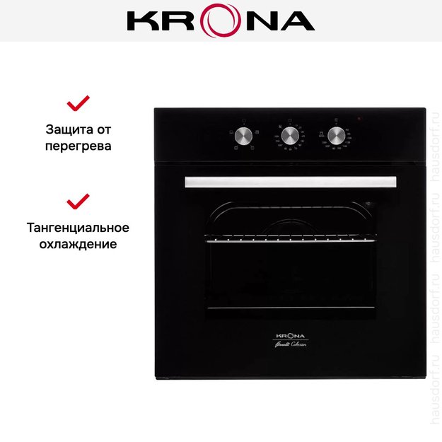Электрический духовой шкаф KRONA ESSENZA 60 BL (фото 9) Электрический духовой шкаф KRONA ESSENZA 60 BL (preview 9)