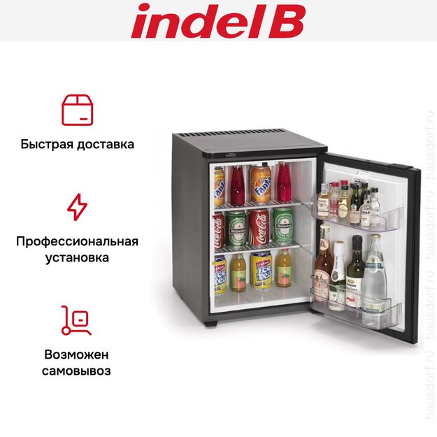 Минибар Indel B DRINK30 Plus (DP 30) (фото 6) Минибар Indel B DRINK30 Plus (DP 30) (preview 6)