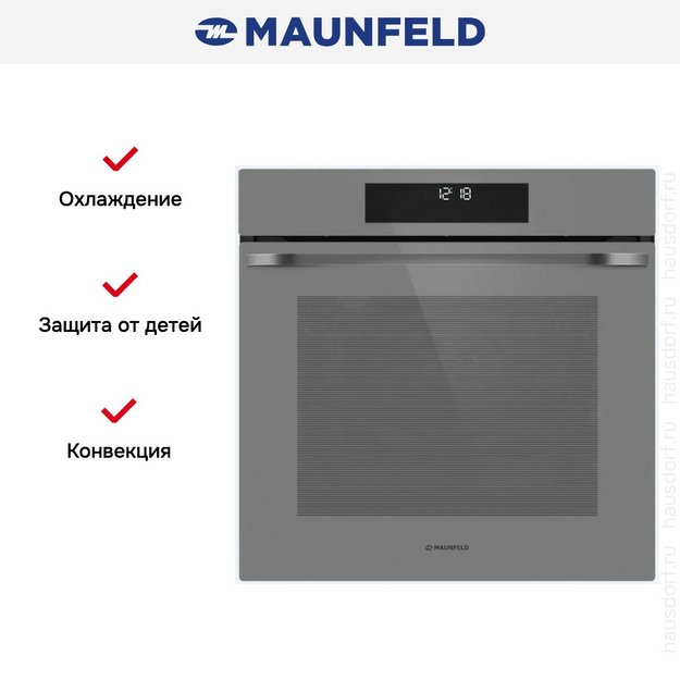 Духовой шкаф Maunfeld EOEH7614LGR (preview 17)