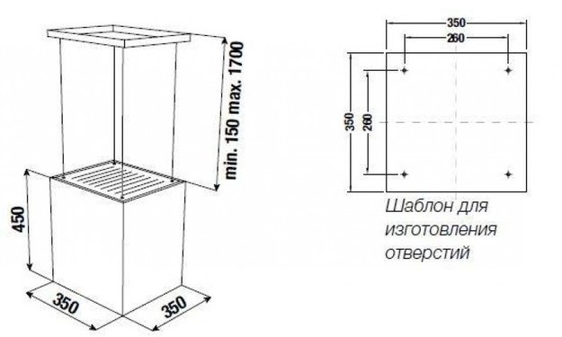 Островная вытяжка Kuppersbusch DI 3800.0 W5 Black Velvet (фото 2) Островная вытяжка Kuppersbusch DI 3800.0 W5 Black Velvet (preview 2)