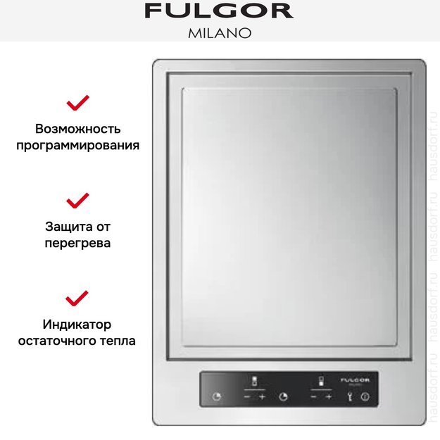 Варочная панель Fulgor Milano CPH 402 ID TY TC X (фото 3) Варочная панель Fulgor Milano CPH 402 ID TY TC X (preview 3)