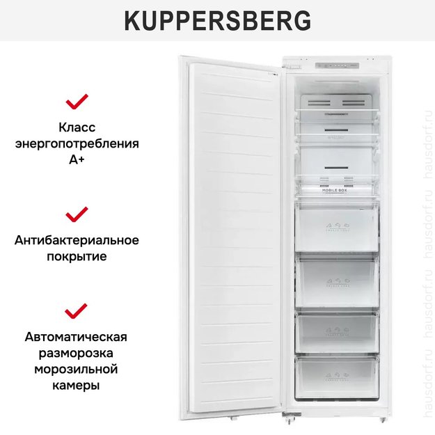Встраиваемая морозильная камера Kuppersberg SFB 1780 (фото 9) Встраиваемая морозильная камера Kuppersberg SFB 1780 (preview 9)