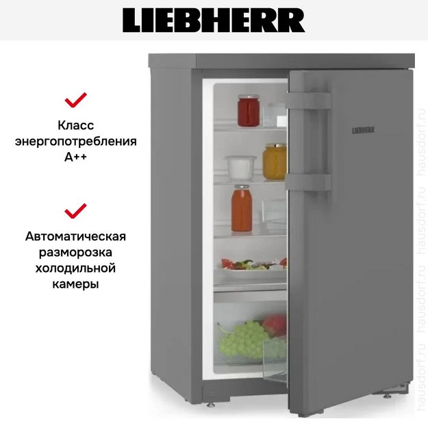 Холодильник Liebherr Rdgd 1400 Pure (preview 13)