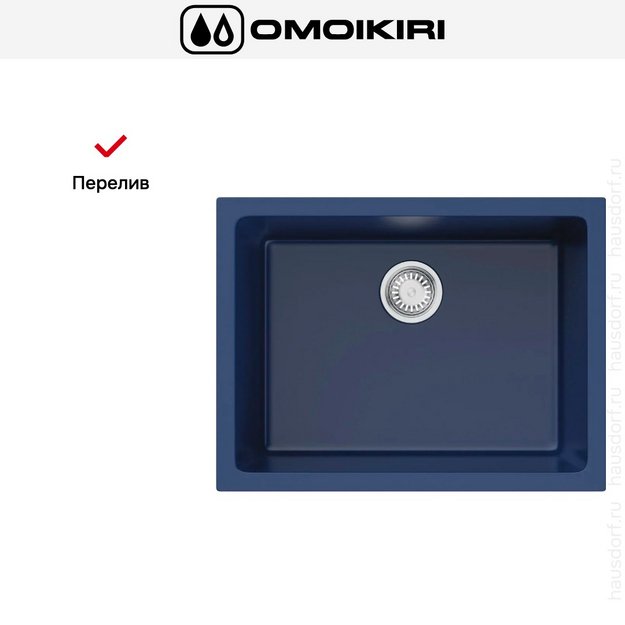 Мойка Omoikiri Okinoshima 61-U/I IB-MATT (preview 4)