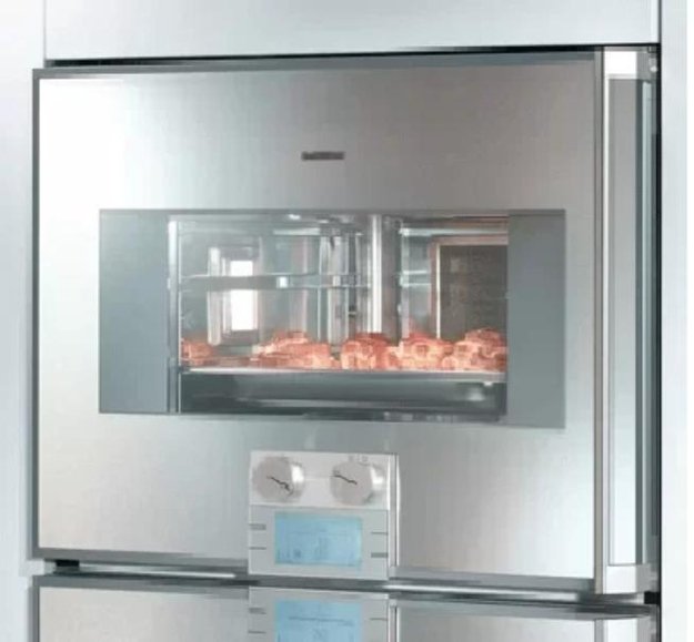 Духовой шкаф-пароварка Gaggenau BS 251-100 (фото 2) Духовой шкаф-пароварка Gaggenau BS 251-100 (preview 2)