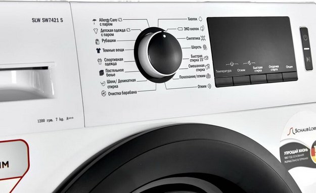 Стиральная машина Schaub Lorenz SLW SW7421 S (фото 12) Стиральная машина Schaub Lorenz SLW SW7421 S (preview 12)