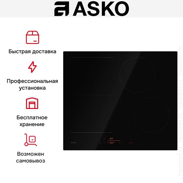 Варочная панель Asko HI5642FBG1 (preview 8)
