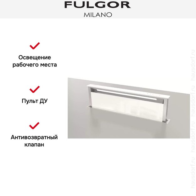 Встраиваемая вытяжка Fulgor Milano FDDH 1120 TRC WH (фото 9) Встраиваемая вытяжка Fulgor Milano FDDH 1120 TRC WH (preview 9)