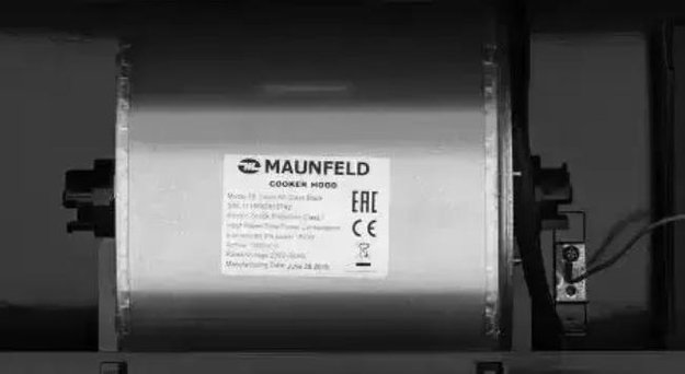 Встраиваемая кухонная вытяжка MAUNFELD TS Touch 50 черный (фото 13) Встраиваемая кухонная вытяжка MAUNFELD TS Touch 50 черный (preview 13)