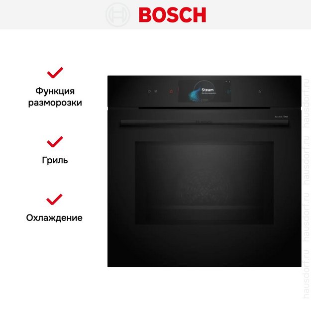 Духовой шкаф Bosch HNG978QB1 (preview 14)