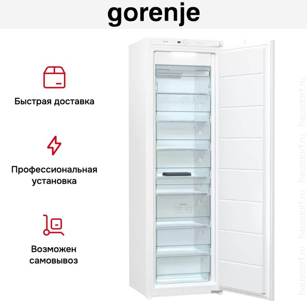 Встраиваемый морозильный шкаф Gorenje FNI4181E1 (фото 10) Встраиваемый морозильный шкаф Gorenje FNI4181E1 (preview 10)