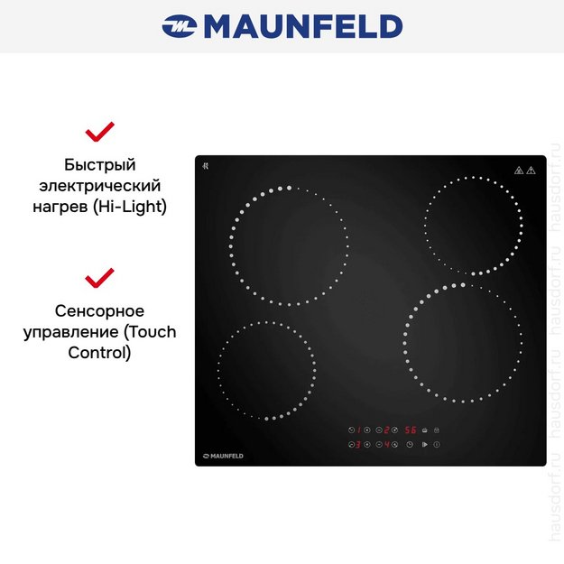 Варочная панель Maunfeld CVCE594PBK (preview 8)