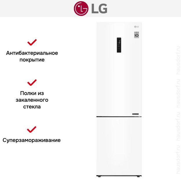 Холодильник LG GA-B509CQSL (preview 10)