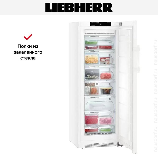 Морозильная камера Liebherr GN 3735 Comfort NoFrost (фото 14) Морозильная камера Liebherr GN 3735 Comfort NoFrost (preview 14)