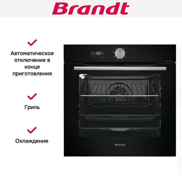 Встраиваемый духовой шкаф Brandt BOH7532B (фото 5) Встраиваемый духовой шкаф Brandt BOH7532B (preview 5)