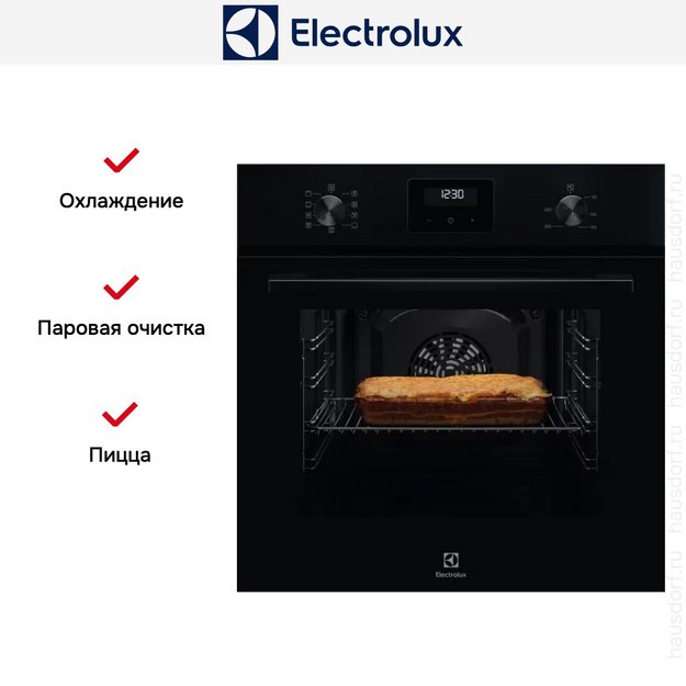 Духовой шкаф Electrolux LOF3H10BK (preview 7)