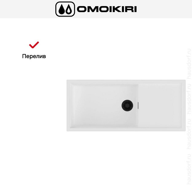 Мойка Omoikiri SINTESI 116 WH (preview 7)