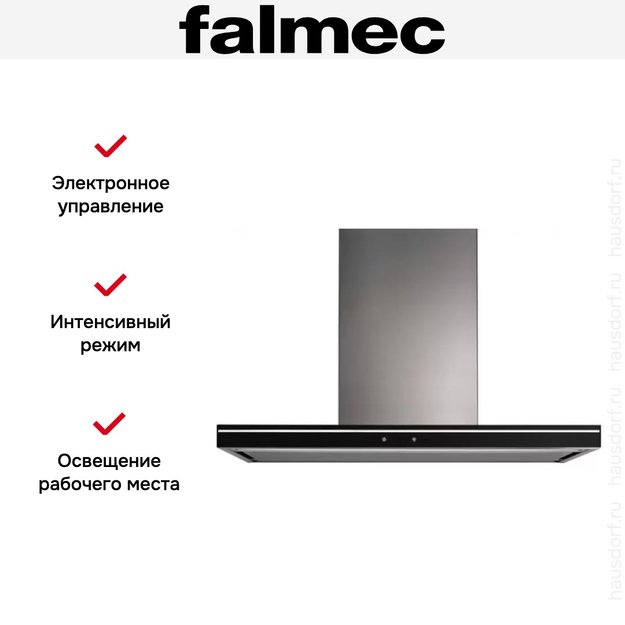 Вытяжка Falmec SILENCE LUMINA NRS 90 INOX VETRO NERO (800) (фото 3) Вытяжка Falmec SILENCE LUMINA NRS 90 INOX VETRO NERO (800) (preview 3)
