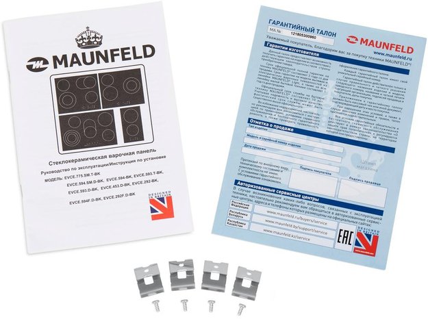 Электрическая варочная панель MAUNFELD EVCE.292F.D-BK (фото 10) Электрическая варочная панель MAUNFELD EVCE.292F.D-BK (preview 10)