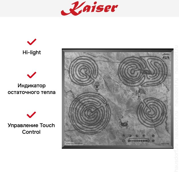 Электрическая варочная поверхность Kaiser KCT 6715 F Ara (preview 7)