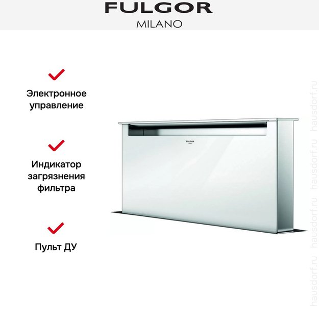 Встраиваемая вытяжка Fulgor Milano LHDD 9010 RC WH (preview 4)