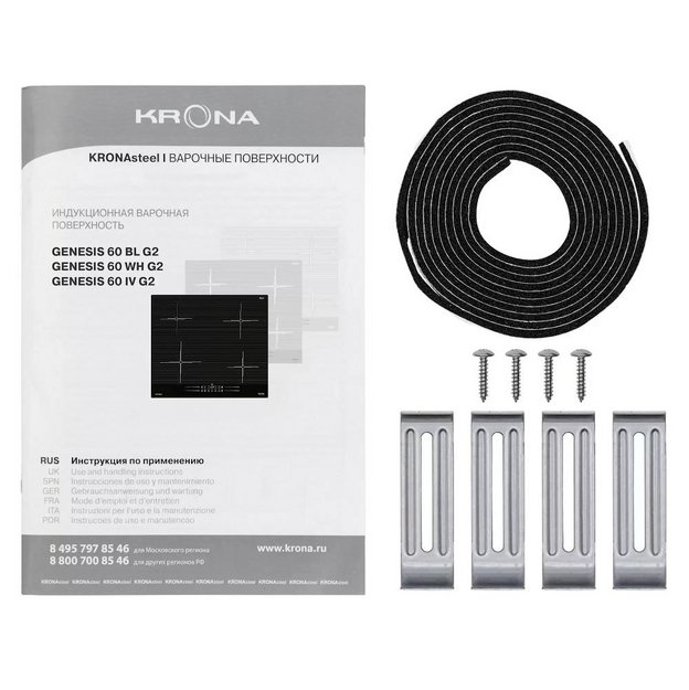 Варочная поверхность KRONA GENESIS 60 IV G2 (preview 13)