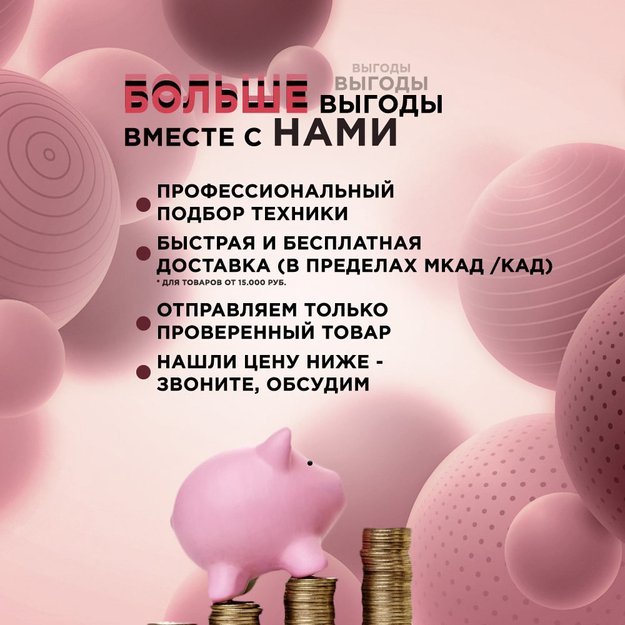 Винный шкаф Dunavox DAUF-38.100DB.TO (фото 4) Винный шкаф Dunavox DAUF-38.100DB.TO (preview 4)