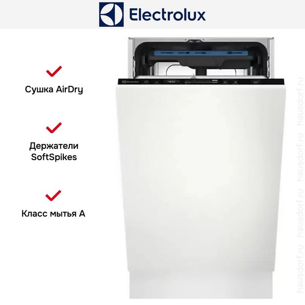 Встраиваемая посудомоечная машина Electrolux EEM43200L (preview 15)