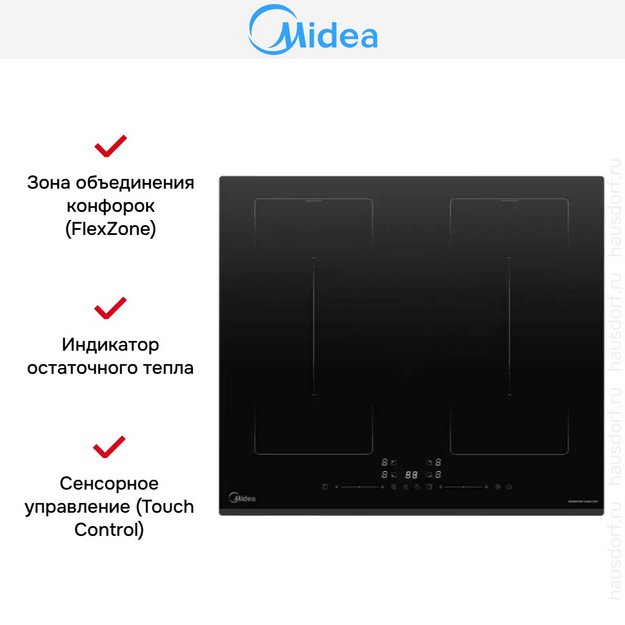 Варочная панель Midea MIH67787F (preview 8)