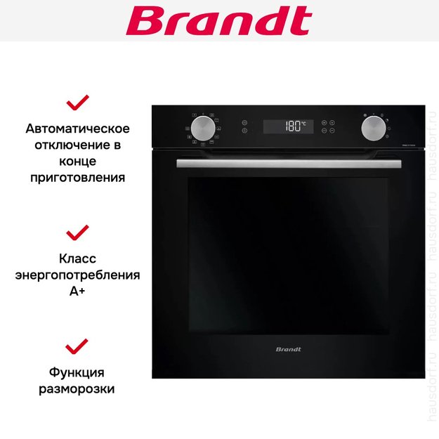 Встраиваемый духовой шкаф Brandt BOP7544B (фото 5) Встраиваемый духовой шкаф Brandt BOP7544B (preview 5)