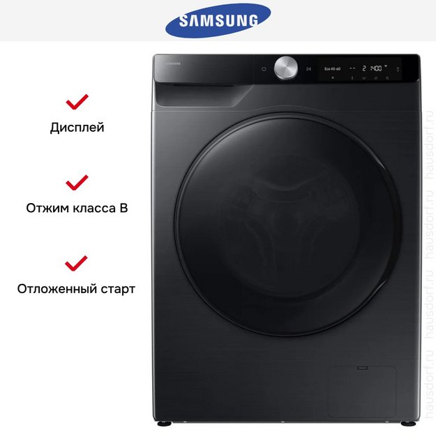 Стирально-сушильная машина Samsung WD90DG6G94BBLP (preview 13)