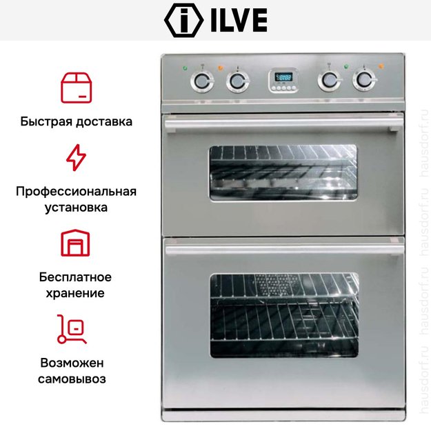 Духовой шкаф Ilve 201-WMP (фото 9) Духовой шкаф Ilve 201-WMP (preview 9)