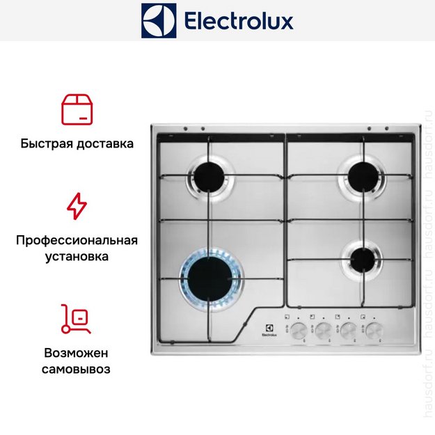 Варочная панель Electrolux KGS6424SX (preview 12)