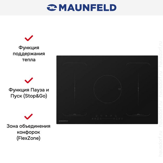 Индукционная варочная панель MAUNFELD EVI.775-FL2-BK (preview 17)