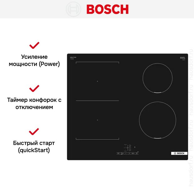 Индукционная варочная панель Bosch PVS611BB6E (preview 7)