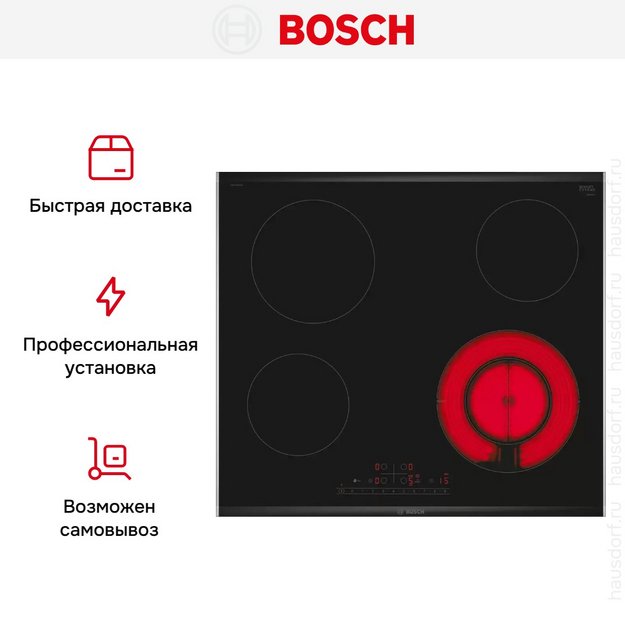 Электрическая варочная панель Bosch PKF675FP2E (preview 9)