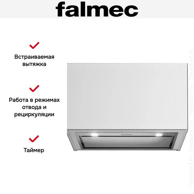 Встраиваемая вытяжка FALMEC DESIGN GRUPPO INCASSO EVO 105 INOX (800) (фото 11) Встраиваемая вытяжка FALMEC DESIGN GRUPPO INCASSO EVO 105 INOX (800) (preview 11)