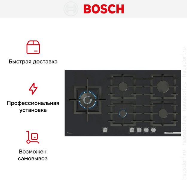 Газовая варочная панель Bosch PPM9A6I40 (preview 8)