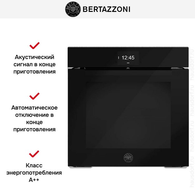 Духовой шкаф Bertazzoni FMOD6117PTB1 (фото 5) Духовой шкаф Bertazzoni FMOD6117PTB1 (preview 5)