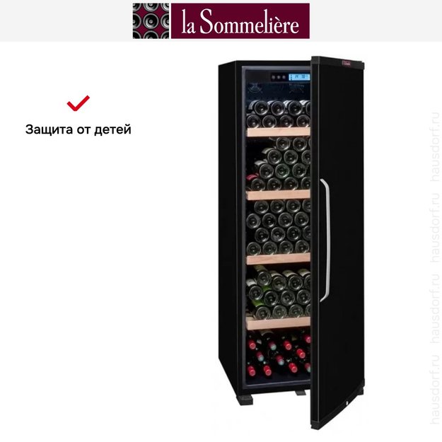 Винный шкаф La Sommeliere CTPNE186A+ ECO Cl. A+ (фото 7) Винный шкаф La Sommeliere CTPNE186A+ ECO Cl. A+ (preview 7)