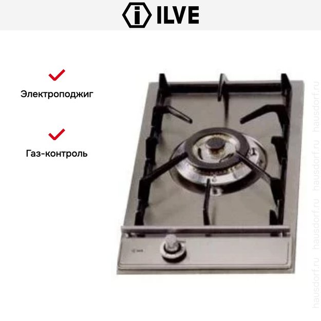 Варио-прибор (Домино) Ilve H30CV Stainless-Steel (ручки латунь) (фото 2) Варио-прибор (Домино) Ilve H30CV Stainless-Steel (ручки латунь) (preview 2)