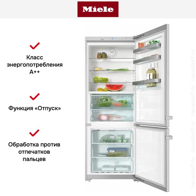 Отдельностоящая холодильно-морозильная комбинация Miele KFN16947D ED/CS (фото 15) Отдельностоящая холодильно-морозильная комбинация Miele KFN16947D ED/CS (preview 15)