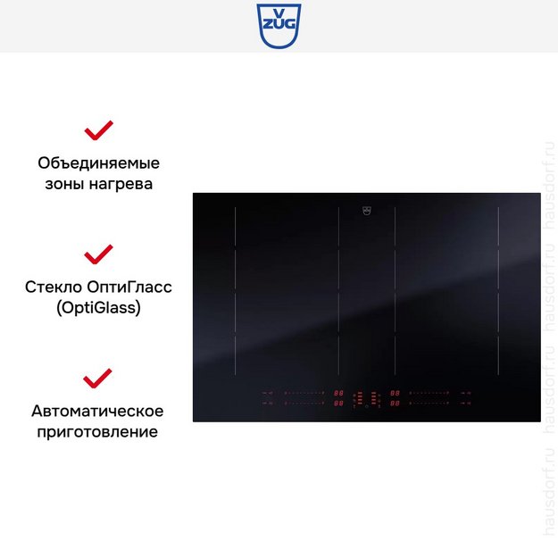 Варочная панель V-ZUG CookTop V4000 I804 CTI4T-31158 (preview 5)