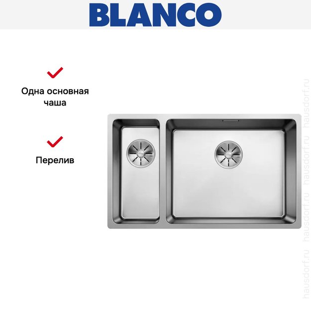 Мойка Blanco ANDANO 500/180-U, чаша справа нержавеющая сталь полированная (фото 4) Мойка Blanco ANDANO 500/180-U, чаша справа нержавеющая сталь полированная (preview 4)